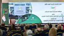 الوزير الأول يشرف على افتتاح أشغال يوم إعلامي حول تعزيز فعالية الشباك الوحيد