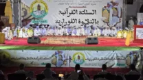 تيميمون: نحو 500 مشارك في الطبعة الثانية للسلكة القرآنية القورارية 