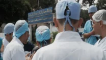 وزارة الصحة تسرّع صرف الشطر الـ12 من علاوة “كوفيد 19” قبل عيد الأضحى..
