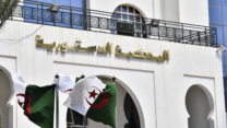 المحكمة الدستورية تشارك بسانت بطرسبرغ في مؤتمر دولي حول الرقابة الدستورية