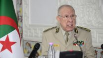 الفريق أول سعيد شنقريحة يترأس مراسم حفل تقديم التهاني بمناسبة عيد الأضحى
