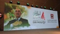 الاتحاد الكشفي المغاربي يشيد بنجاح الجزائر في تنظيم احتفالات اليوم الوطني للكشافة الإسلامية