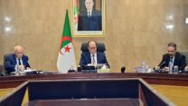 صورة معبرة عن دراسة نظام وطني للمساعدة على اتخاذ القرار ومتابعة خط السكة الحديدية المنجمية الشرقية