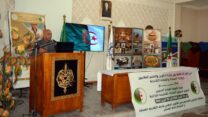 غليزان.. اختتام دورة تكوينية حول تطوير إستراتجية تسويق المنتجات الحرفية التقليدية