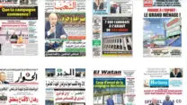 صورة معبرة عن تأكيد على أولويات تعزيز المكاسب الاجتماعية