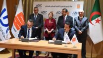 صورة معبرة عن التوقيع على 3 اتفاقيات تعاون في مجالات حماية البيئة والبحث العلمي والتكوين الجامعي