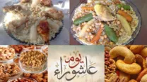صورة معبرة عن من الصيام إلى إخراج الزكاة.. كيف يُحيي الجزائريون يوم عاشوراء؟