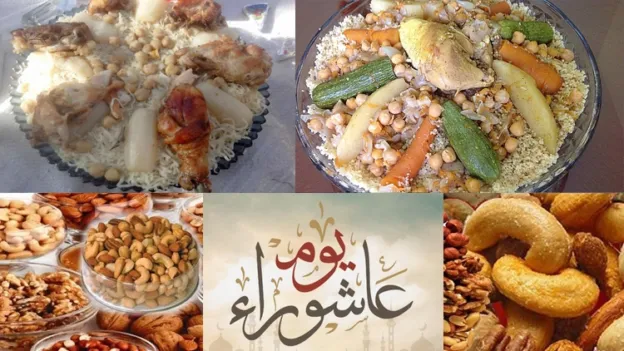 من الصيام إلى إخراج الزكاة.. كيف يُحيي الجزائريون يوم عاشوراء؟