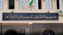 قطاع الشؤون الدينية يشرع في تحيين ملفات الموظفين الحاصلين على شهادات في العلوم الإسلامية