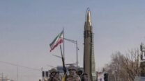صورة معبرة عن إيران تُعلن وقف عملياتها العسكرية وتتوعد برد أشد قوة حال استمرار الاعتداءات