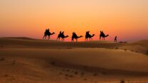 صورة معبرة عن شهر الله المحرم وفضائله