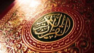 شهر محرم ودلالة الهجرة النبوية
