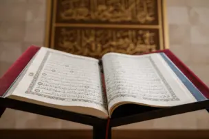 يوم عظيم