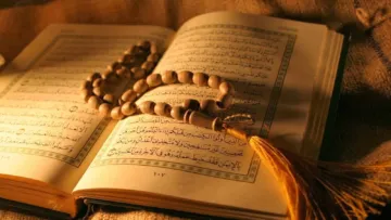 ما هو فضل صيام عاشوراء؟