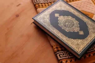 المسلم ونظام الحياة