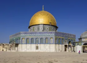 رحلة إلى بيت المقدس