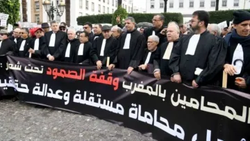 جمعية هيئات المحامين بالمغرب تراسل الأمم المتحدة احتجاجا على استهداف المهنة