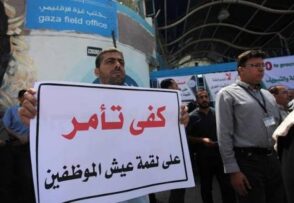 الشعبية لتحرير فلسطين : سياسات “أونروا” الأخيرة تصفيةٌ ممنهجة لحقوق الموظفين