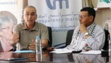 “ترانسبرانسي المغرب”: اقتصاد الريع تنامى.. والفساد تفاقم بشكل غير مسبوق