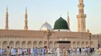 صورة معبرة عن النبي الأمي.. إعجاز رسالته عليه الصلاة والسلام