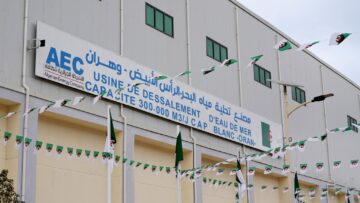 عودة تشغيل مصنع تحلية مياه البحر بالرأس الأبيض بعد الانتهاء من أشغال الصيانة