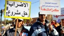 صورة معبرة عن المؤشر العالمي لسنة 2026 يصنف المغرب ضمن البلدان التي تشهد “انتهاكات منتظمة” لحقوق العمال