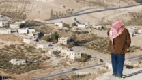 صورة معبرة عن حماس: إقامة بؤرة استيطانية جديدة بأريحا خطوة نحو مزيد من الضم