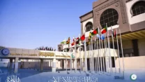 “التعاون الإسلامي” تدين افتتاح “إقليم أرض الصومال” سفارة بالقدس