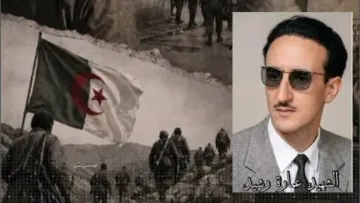 عمارة رشيد.. تضحيات كبيرة في سبيل أن تحيا الجزائر