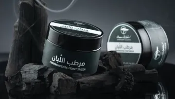 السوق الجزائرية تعد من أنشط الأسواق بالمنطقة