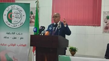 الداوي: التشريعيات تعد محطة هامة لدعم المسار المؤسساتي للدولة