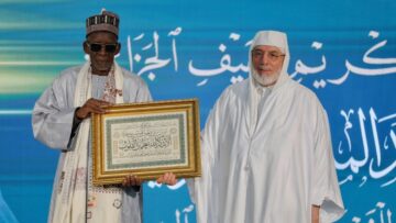 الخليفة العام للفيضة التيجانية بالسنغال يشيد بدور الجزائر في خدمة القرآن ودعم مسار التنمية في إفريقيا