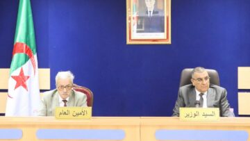 جلاوي يترأس اجتماعا لتقييم مدى تقدم المشاريع الجاري إنجازها بالهضاب العليا
