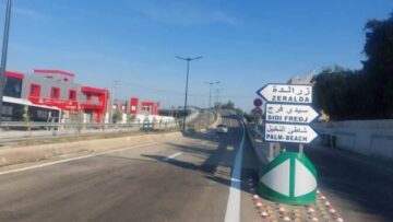 وضع الجسر الجديد بالبريجة بسطاوالي حيز الخدمة