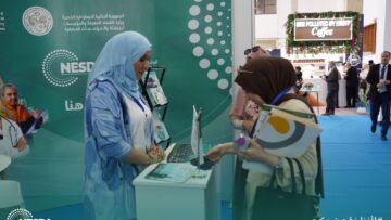“ناسدا” تفتح آفاق الاستثمار للشباب في قطاعات المياه والطاقات المتجددة