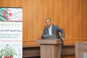 ورشة تكوينية حول التسميد الحيوي وتثمين النفايات العضوية