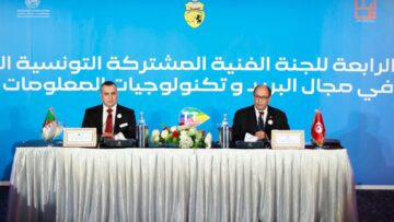 زروقي يترأس رفقة نظيره التونسي الدورة الرابعة للجنة الفنية المشتركة الجزائرية–التونسية للتعاون