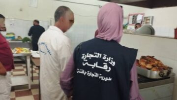 مصالح مديريات التجارة تواصل خرجاتها الميدانية بمحيط مراكز امتحانات البكالوريا