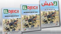 صورة معبرة عن تشريعيات 2 جويلية محطة هامة في مسار استكمال المشروع النهضوي للجزائر الجديدة المنتصرة