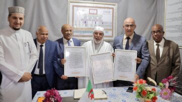 المخطوط الجزائري مرجع أساسي للذاكرة الوطنية والتاريخ