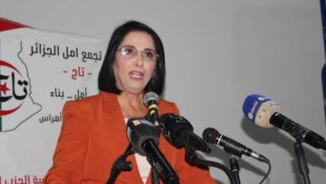 زرواطي: تشريعيات 2 جويلية استحقاق وطني يعزز مسار التنمية والاستقرار