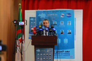 أوشيش: تشريعيات 2 جويلية أداة لتعزيز المسار الديمقراطي