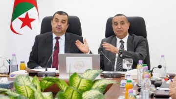 اجتماع تنسيقي لدراسة ومناقشة ملف النموذج الوطني لاستهلاك الطاقة