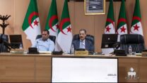 الوقوف على وضعية برامج دعم المشاريع التنموية بالبليدة