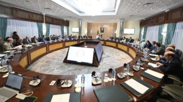 سيفي غريب يشرف على تنصيب مجلس إدارة الوكالة الجزائرية لترقية الاستثمار