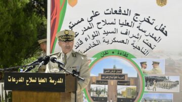 تخرج ست دفعات من المدرسة العليا لسلاح المدرعات