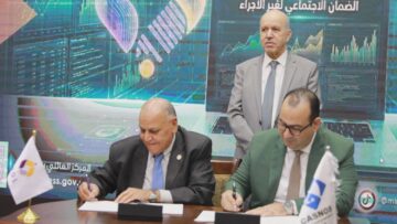 التوقيع على بروتوكول اتفاق لإطلاق خدمة الاقتطاع الآلي لاشتراكات الضمان الاجتماعي لفائدة فئة غير الأجراء