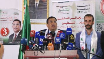 بوطبيق يؤكد من وهران على أهمية العمل على تعزيز بيئة الاستثمار