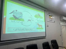 مكافحة نواقل الأمراض وإعادة تفعيل برنامج مكافحة حمى غرب النيل بالبليدة