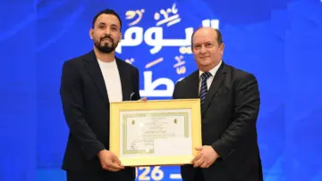 اعتبر هذه الجائزة بمثابة اعتراف ودعم لي لمواصلة مسيرة الإبداع